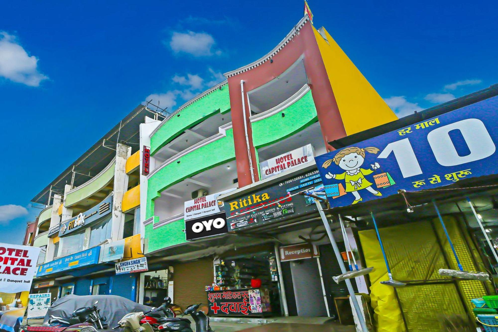 Oyo Flagship Hotel Capital Palace Bhopal Exterior foto