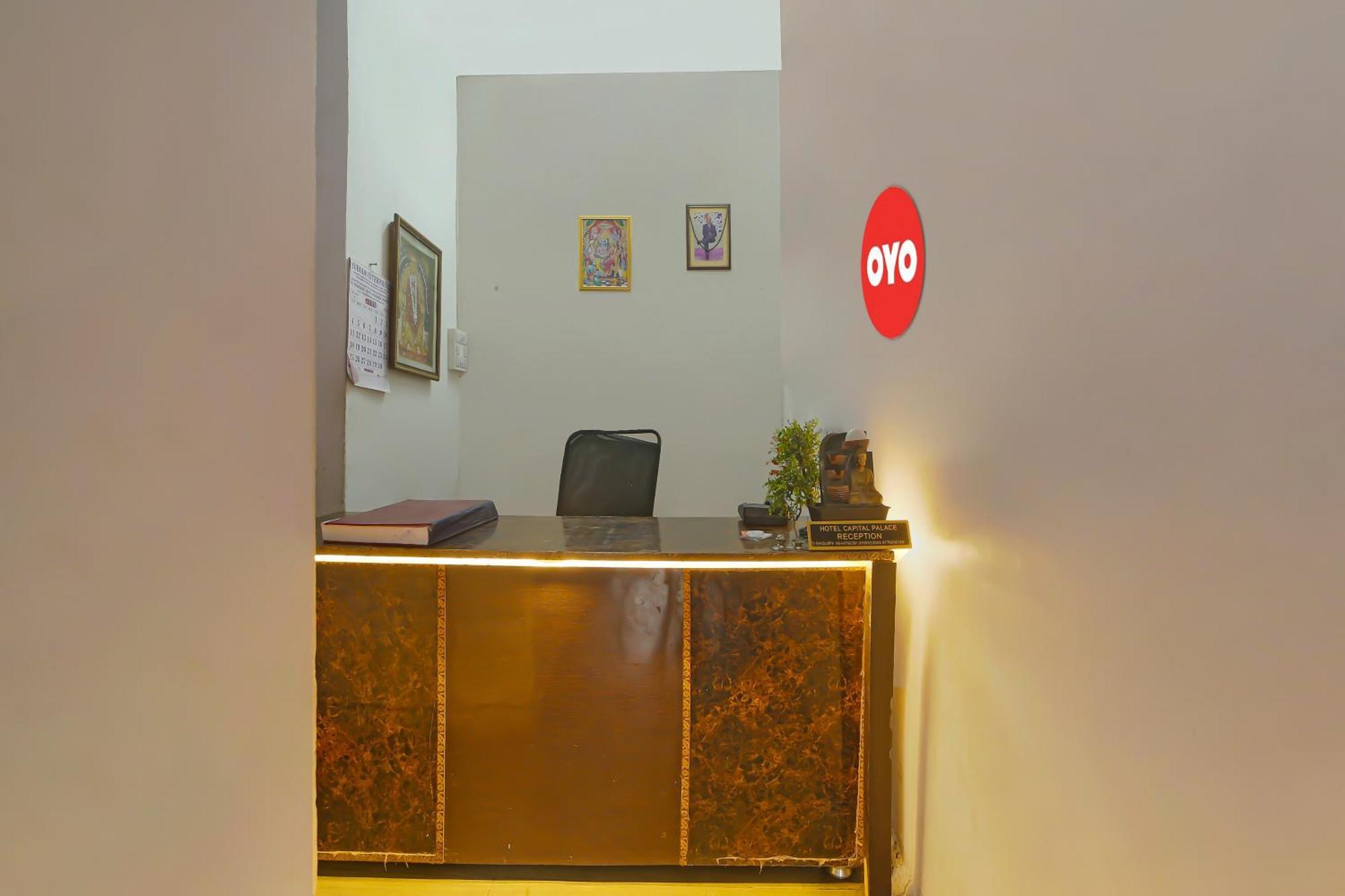 Oyo Flagship Hotel Capital Palace Bhopal Exterior foto